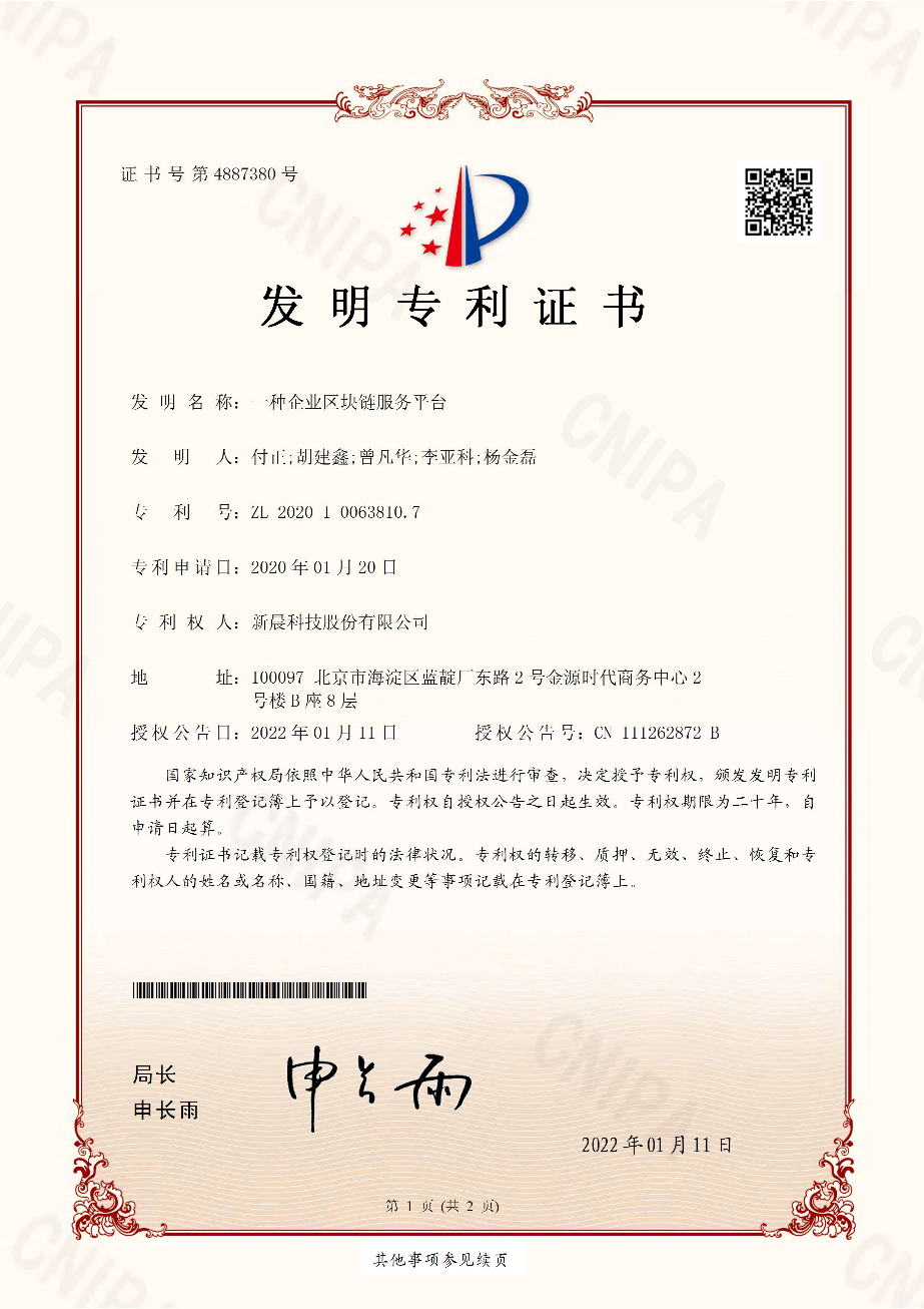 图片 1.png